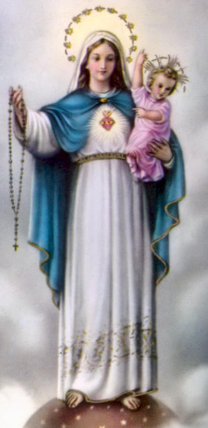 المسبحة الوردية Holy Rosary Youtube